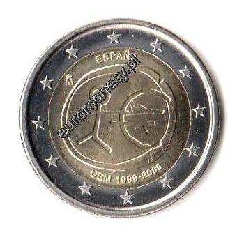 2 euro okolicznościowe Hiszpania 2009 "10-lecie"