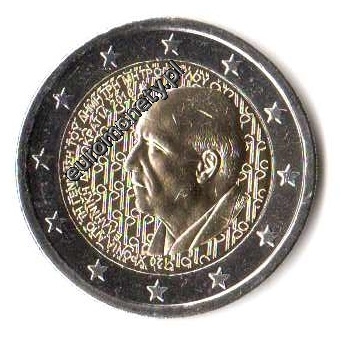 2 euro okolicznościowe Grecja 2016 Mitropoulos