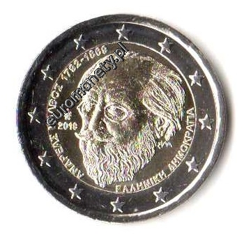2 euro okolicznościowe Grecja 2019 Kalvos