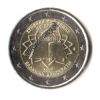 2 euro okolicznościowe Grecja 2007 - Traktaty Rzymskie
