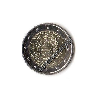 2 euro okolicznościowe Cypr 2012 - 10-lat euro w obiegu